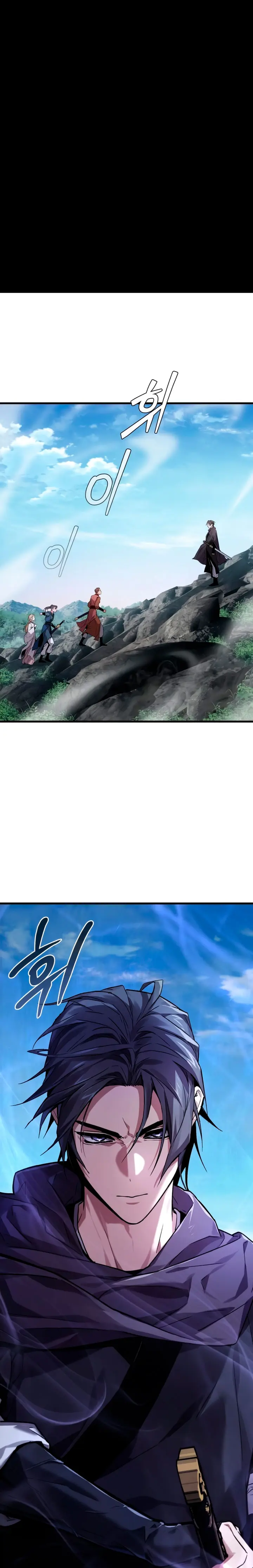 El Dios Demonio Capitulo 4 página 2