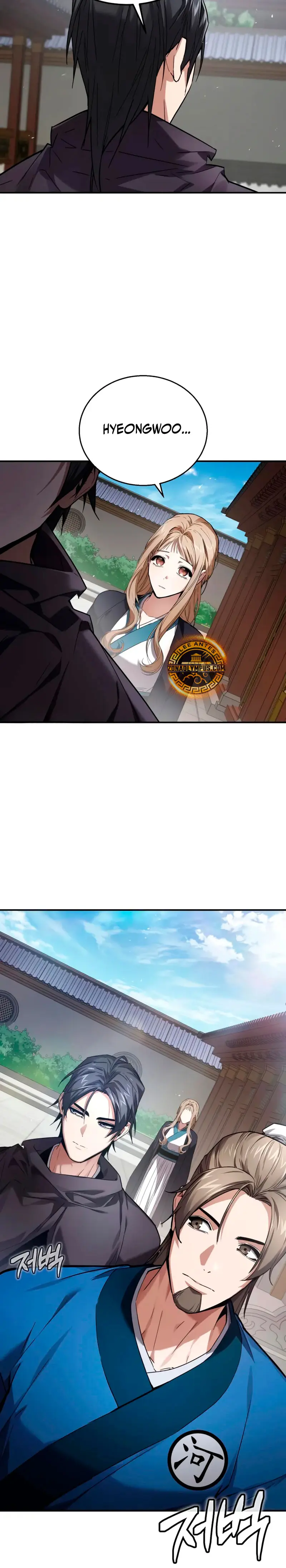 El Dios Demonio Capitulo 6 página 16
