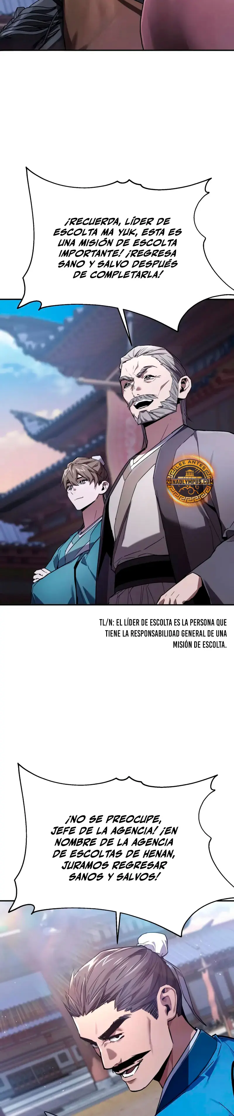 El Dios Demonio Capitulo 6 página 51