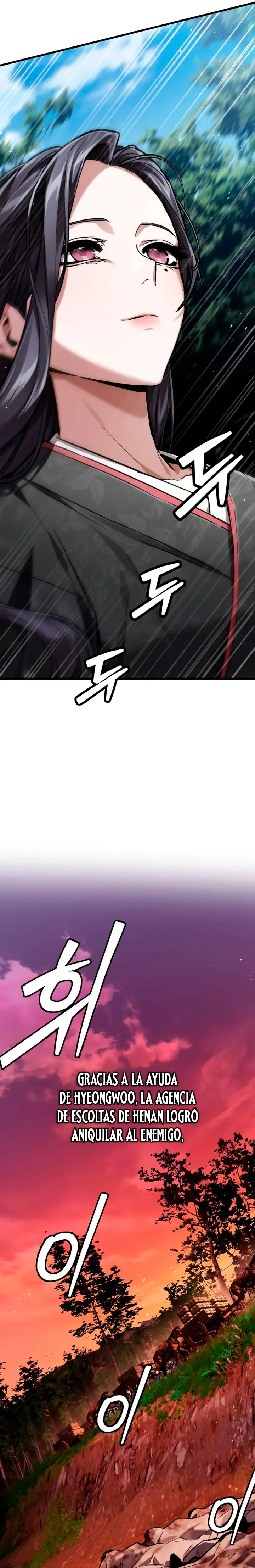 El Dios Demonio Capitulo 9 página 8