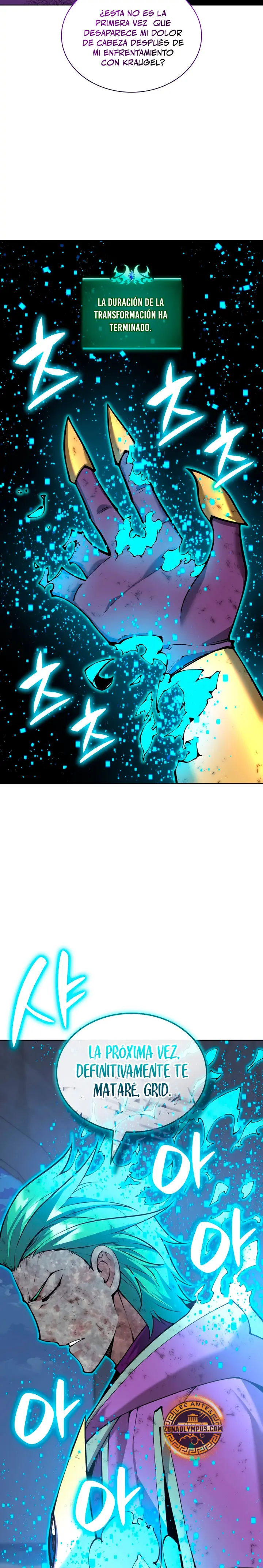Overgeared Capitulo 320 página 11