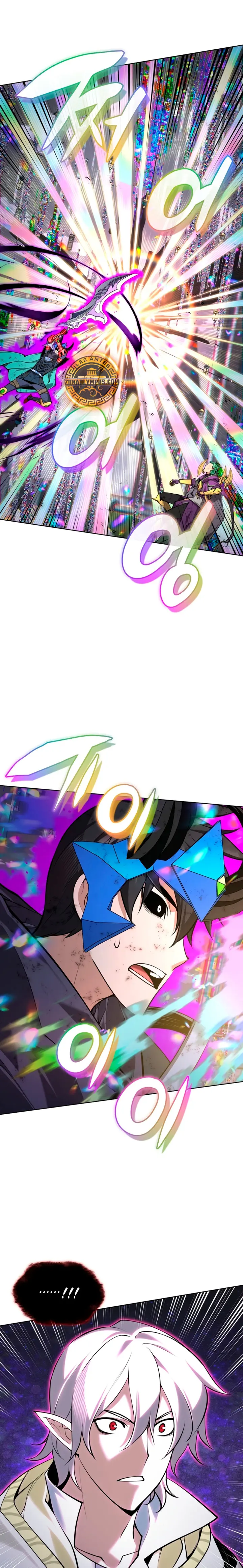 Overgeared Capitulo 318 página 4