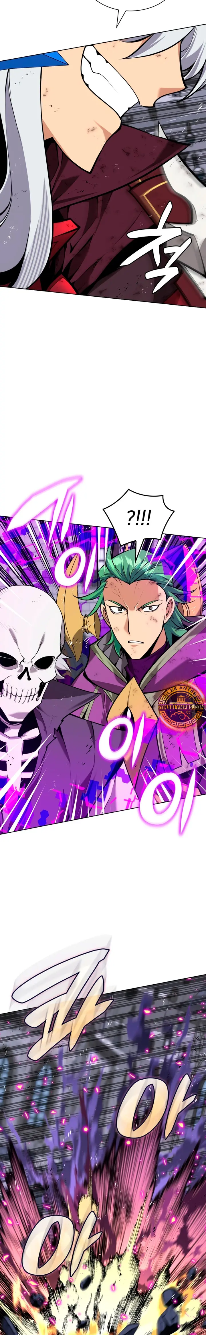 Overgeared Capitulo 318 página 28