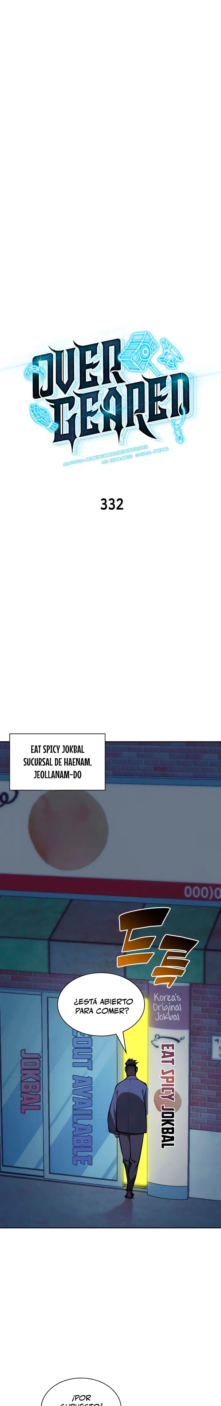 Overgeared Capitulo 332 página 2