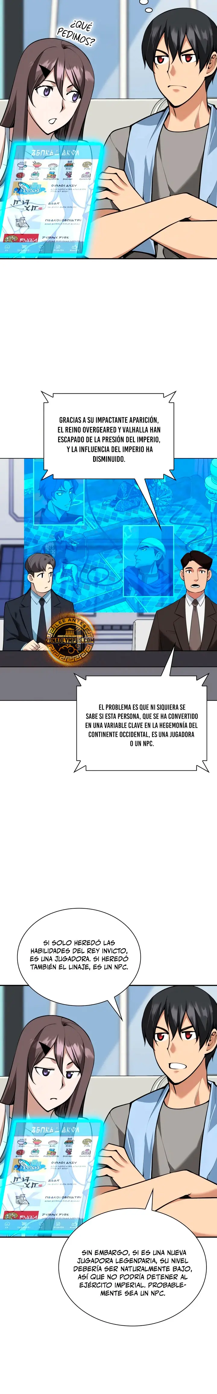 Overgeared Capitulo 326 página 15