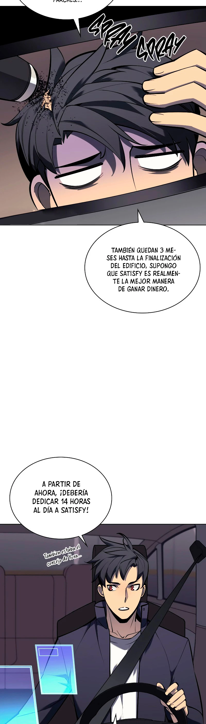Overgeared Capitulo 100 página 16
