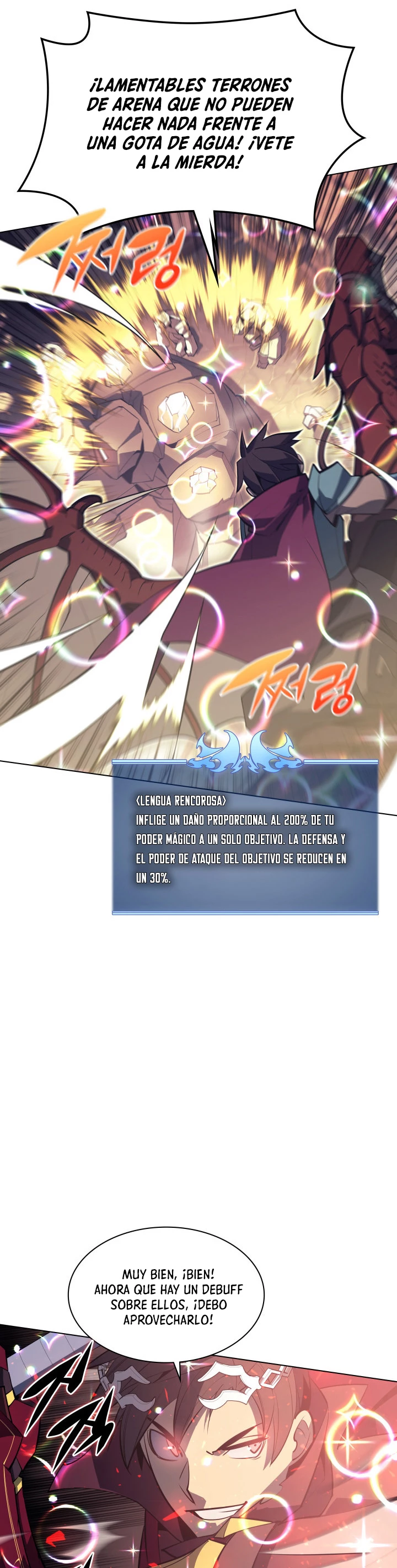 Overgeared Capitulo 105 página 47