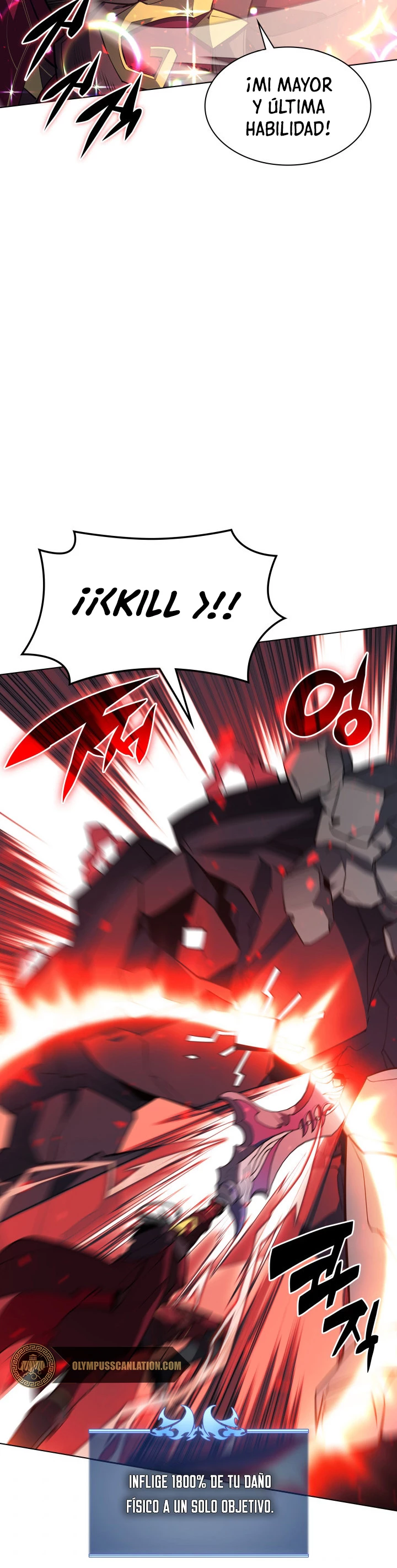 Overgeared Capitulo 105 página 48