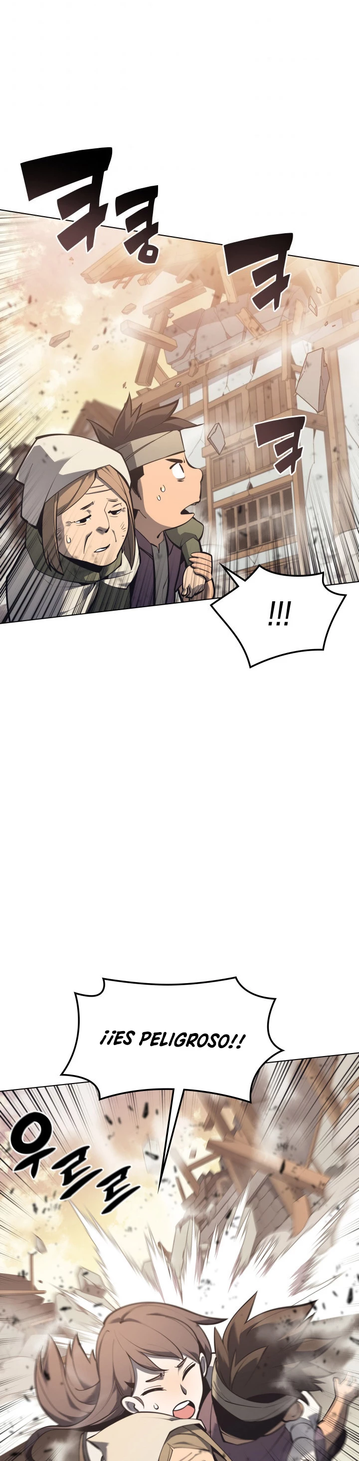 Overgeared Capitulo 105 página 6