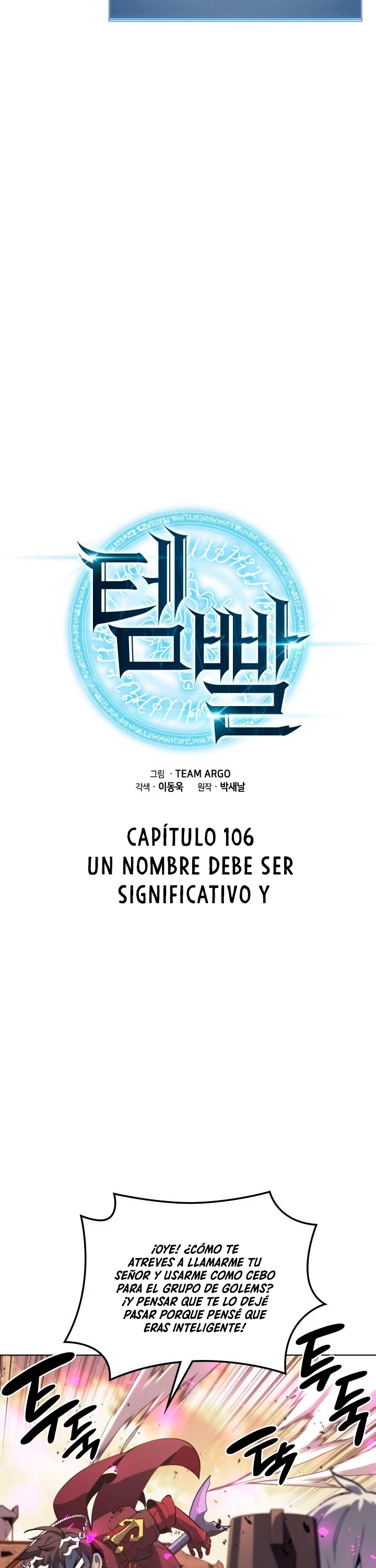 Overgeared Capitulo 106 página 8