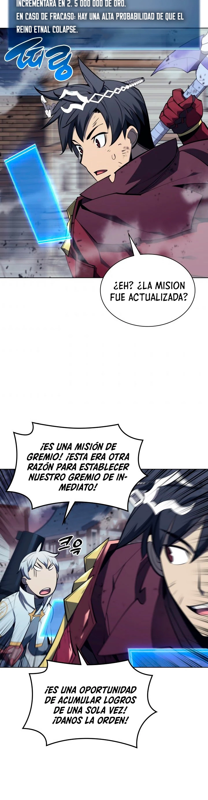 Overgeared Capitulo 107 página 16