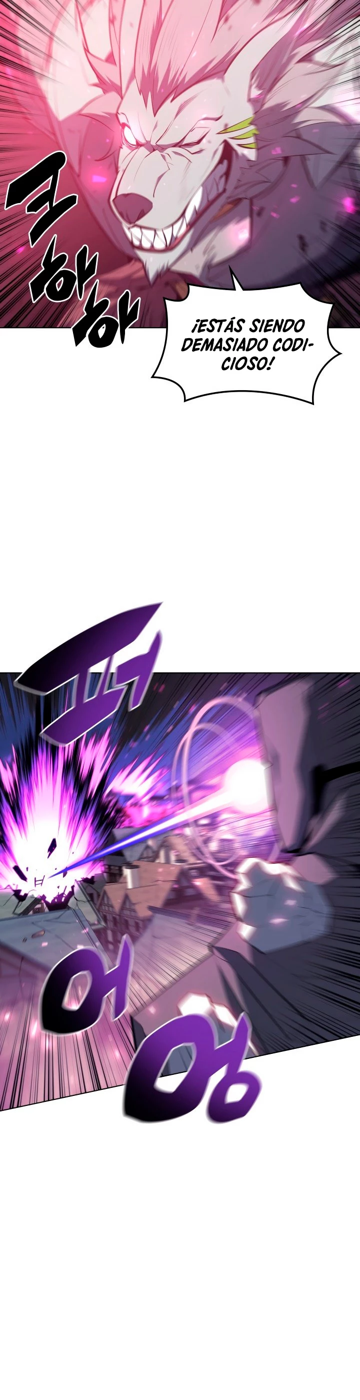 Overgeared Capitulo 107 página 24