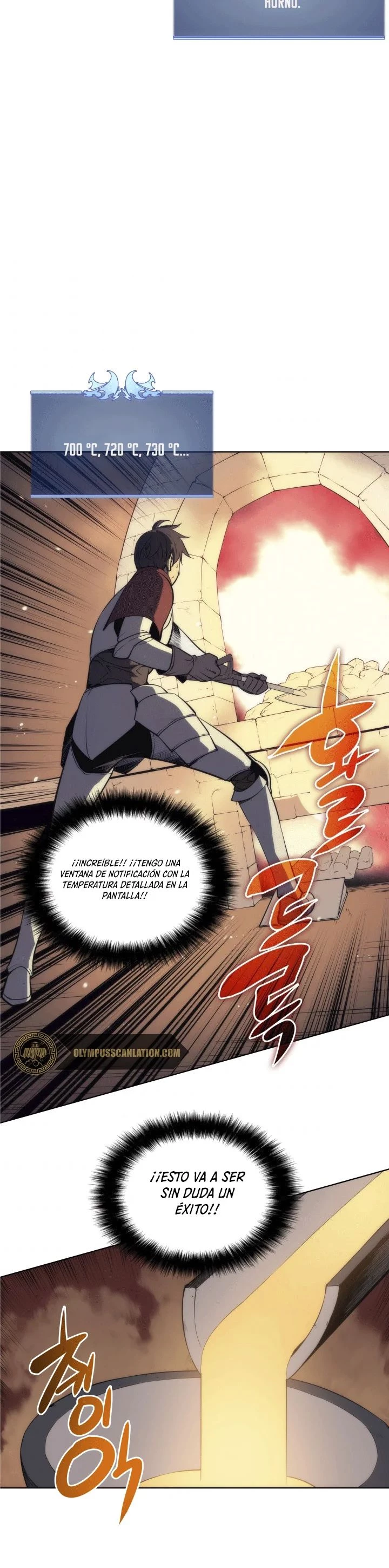 Overgeared Capitulo 11 página 16