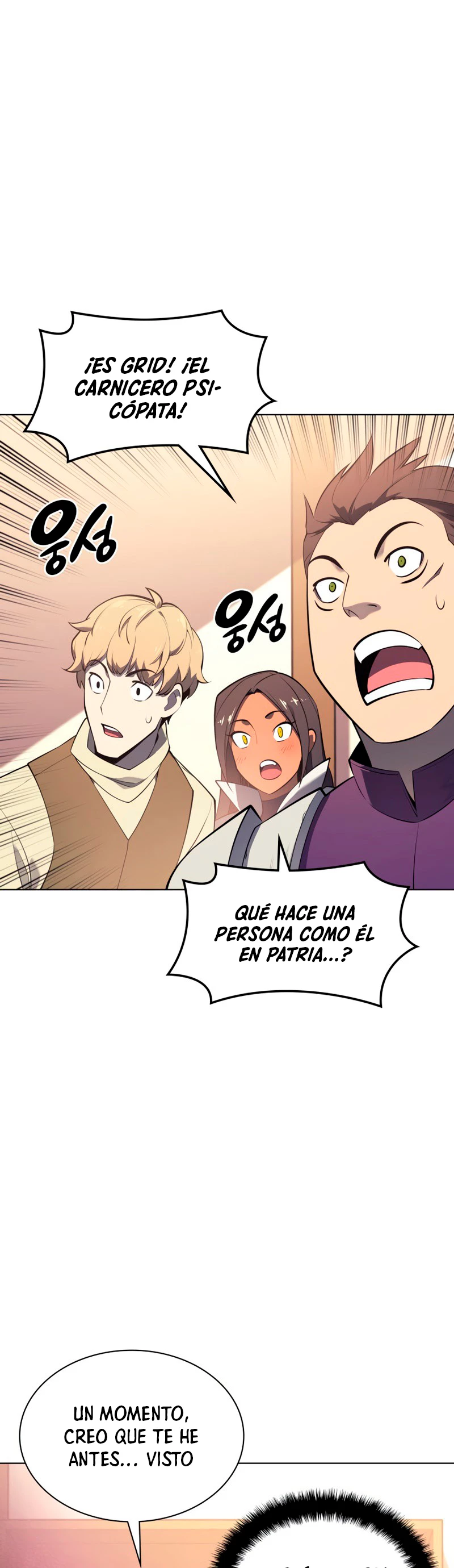 Overgeared Capitulo 110 página 43