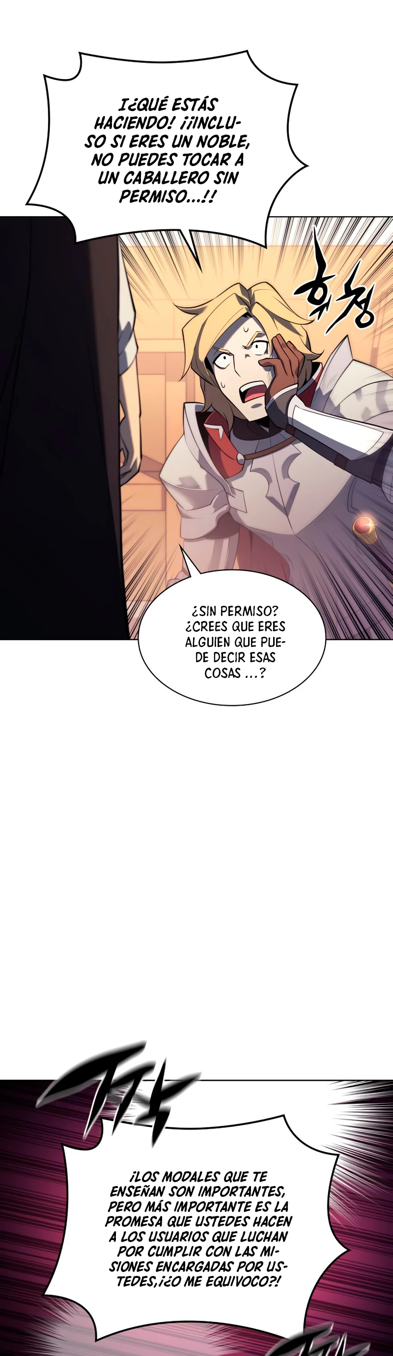 Overgeared Capitulo 110 página 46