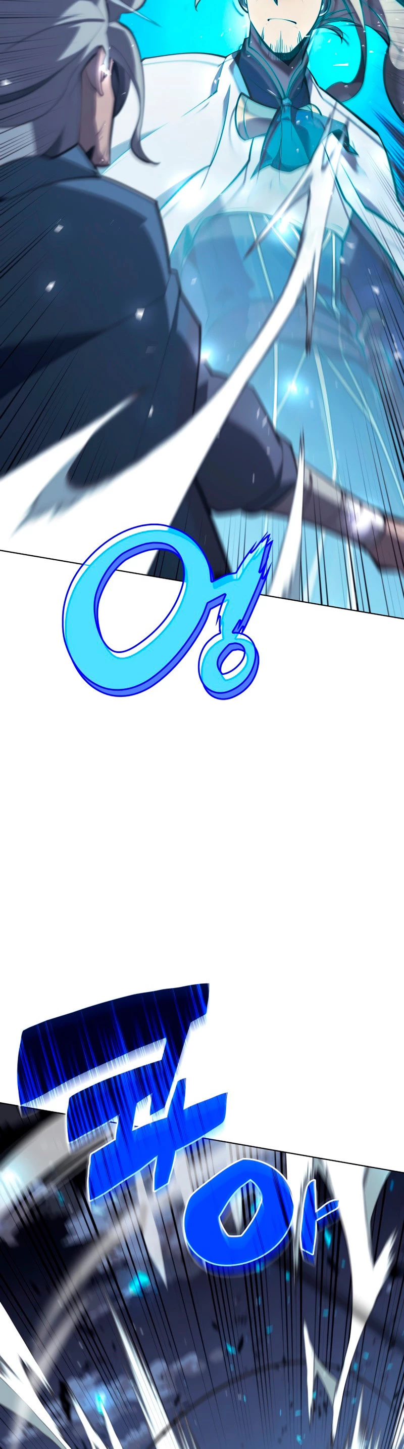 Overgeared Capitulo 112 página 7