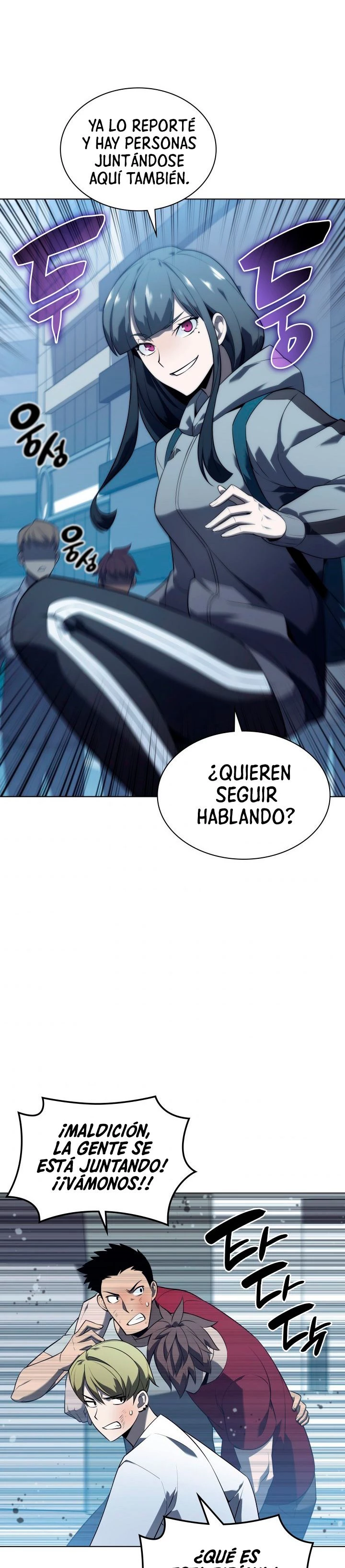 Overgeared Capitulo 117 página 44