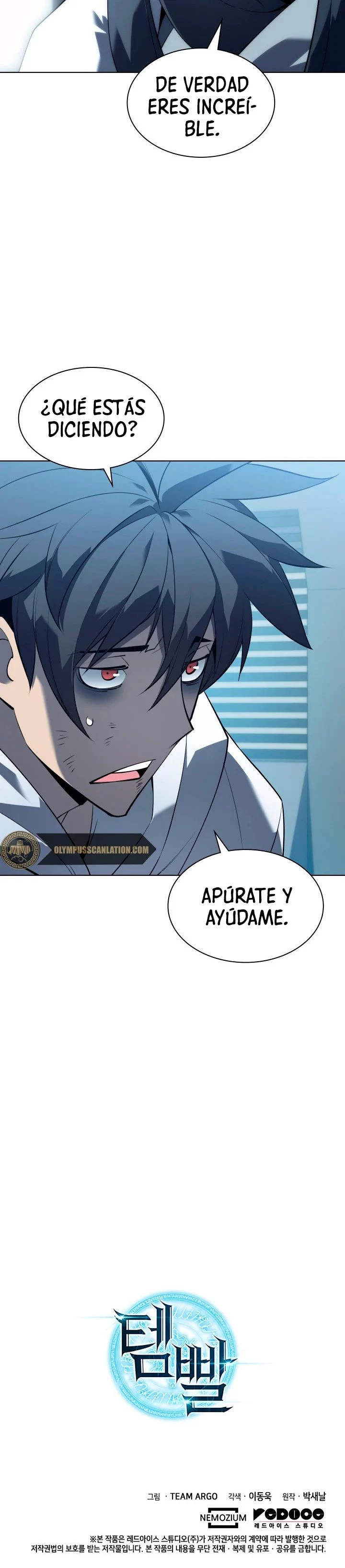 Overgeared Capitulo 117 página 49