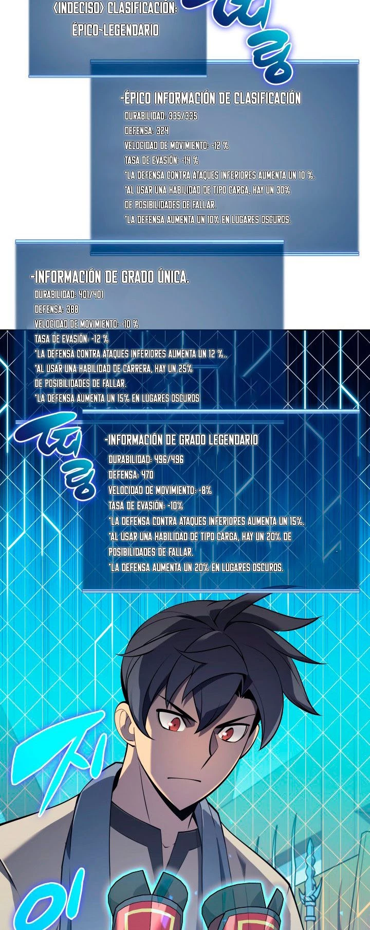 Overgeared Capitulo 118 página 17