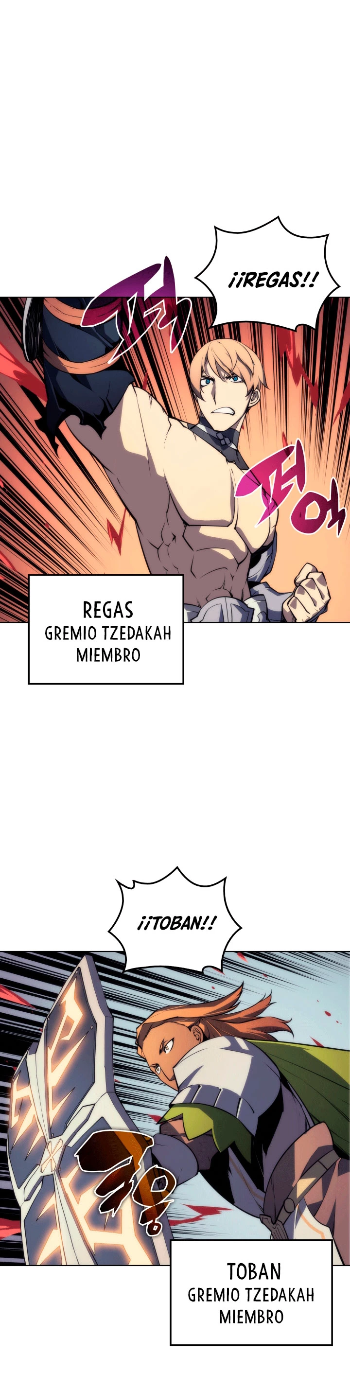 Overgeared Capitulo 12 página 17