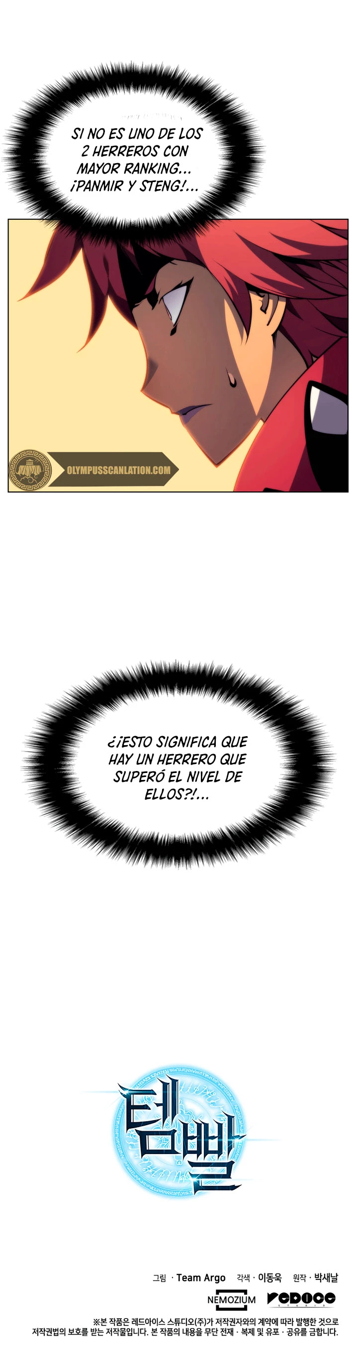 Overgeared Capitulo 12 página 35