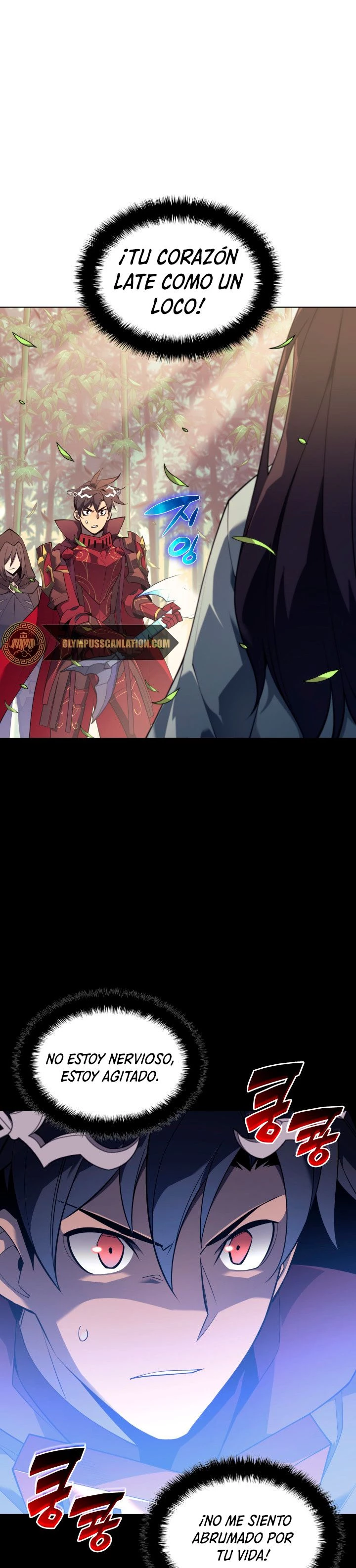 Overgeared Capitulo 120 página 2