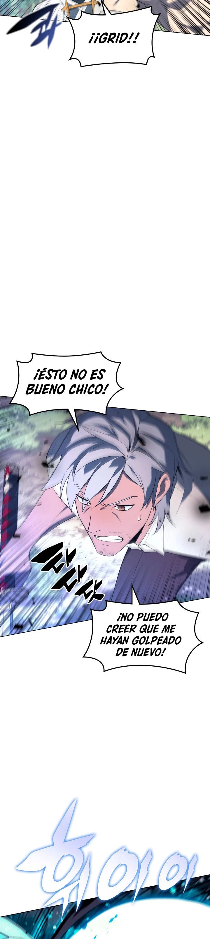 Overgeared Capitulo 121 página 42