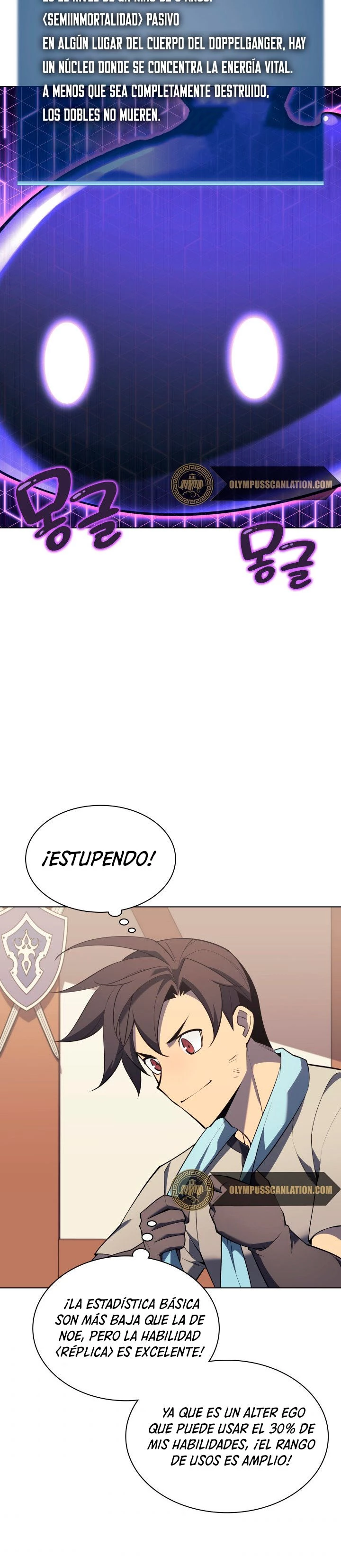 Overgeared Capitulo 124 página 17