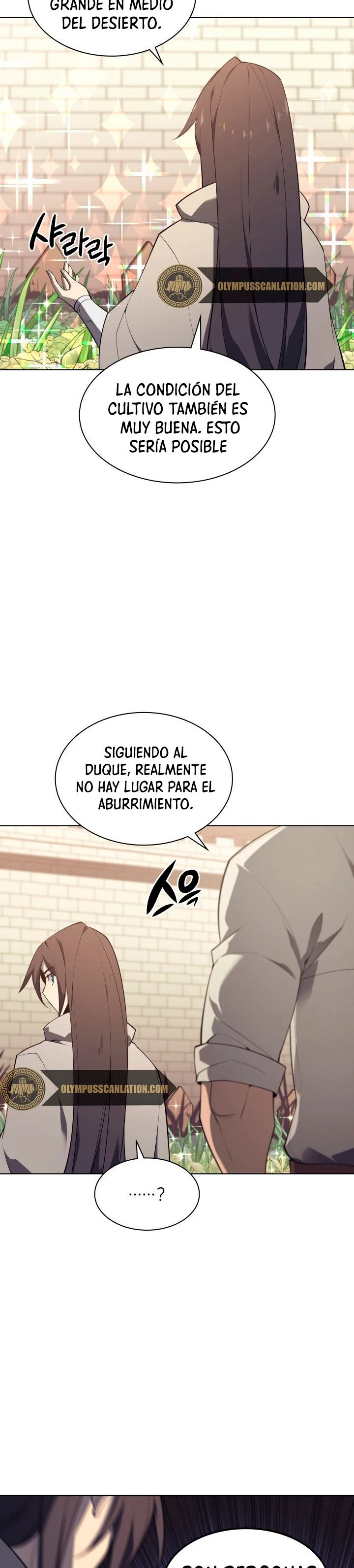 Overgeared Capitulo 124 página 51