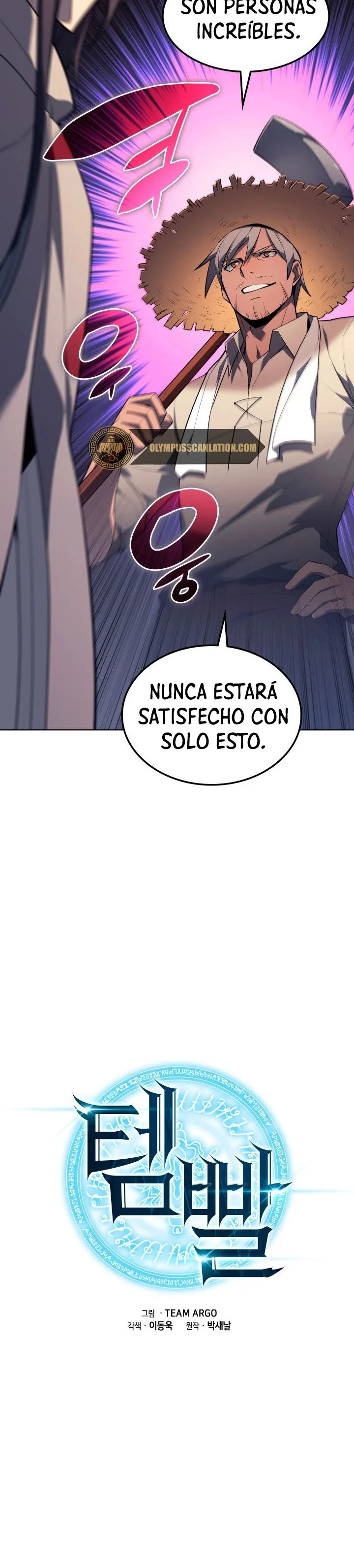 Overgeared Capitulo 124 página 52