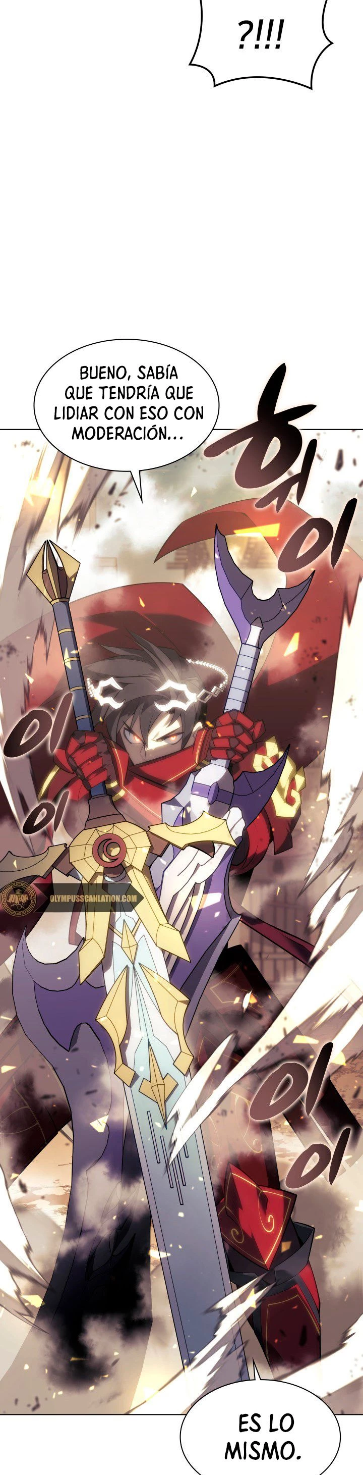 Overgeared Capitulo 125 página 42