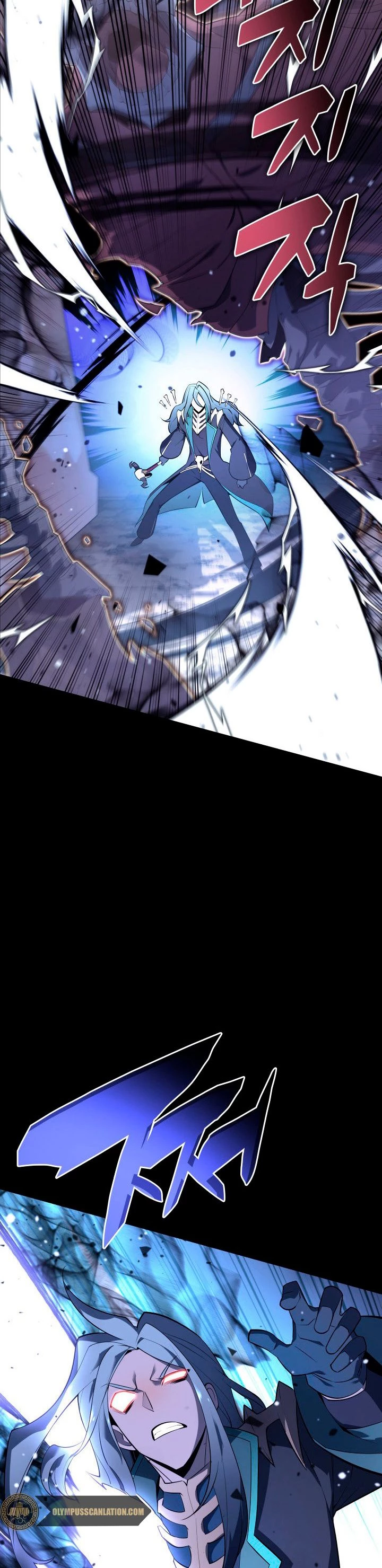 Overgeared Capitulo 125 página 57