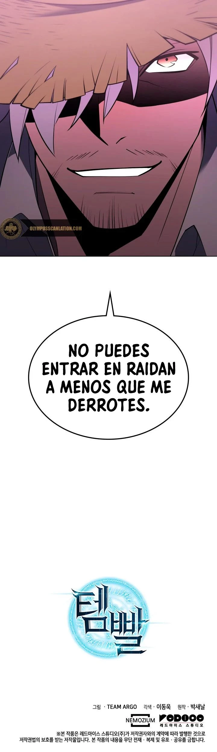 Overgeared Capitulo 125 página 60