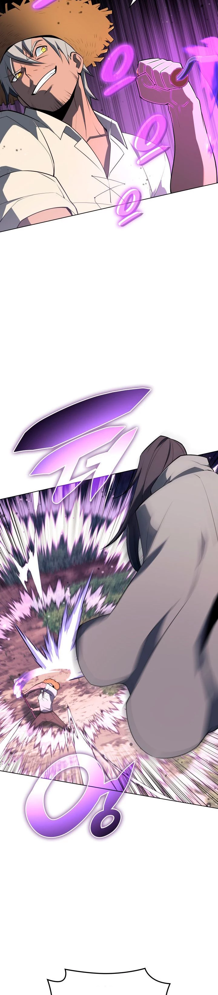 Overgeared Capitulo 126 página 10