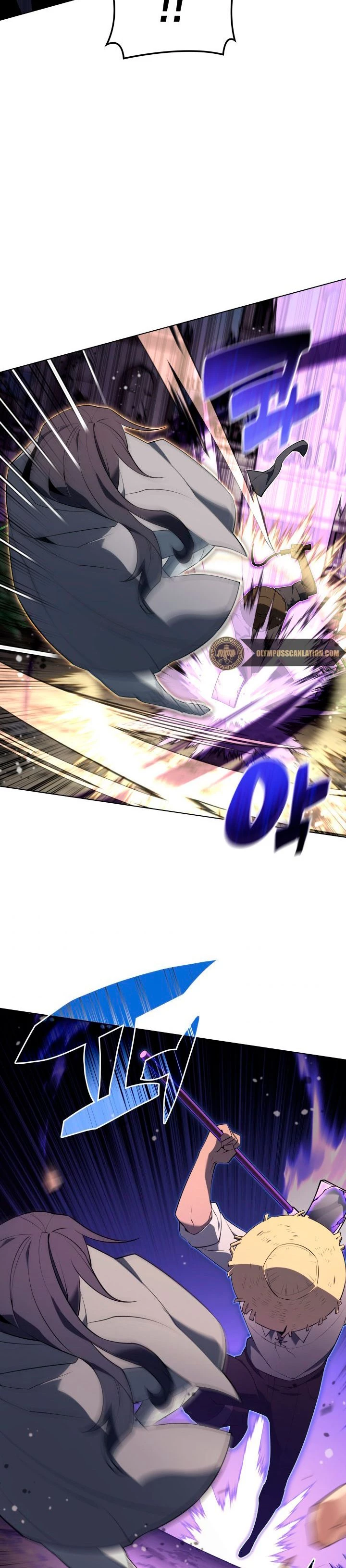Overgeared Capitulo 126 página 4