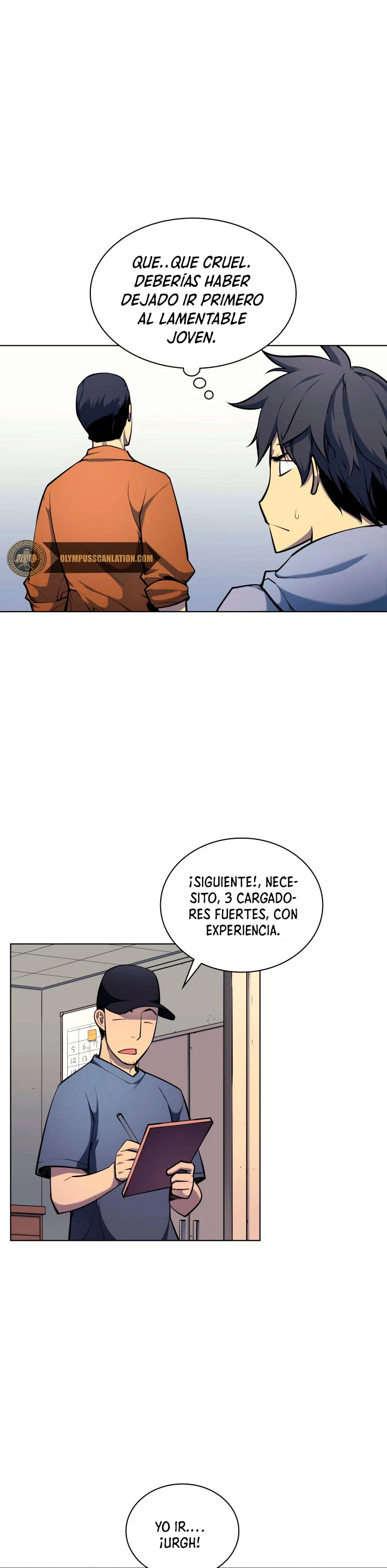 Overgeared Capitulo 13 página 17