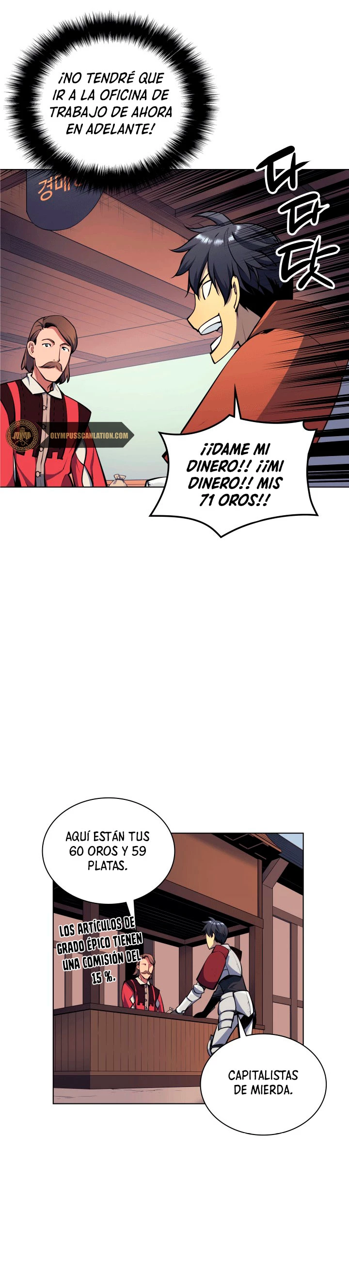 Overgeared Capitulo 13 página 31