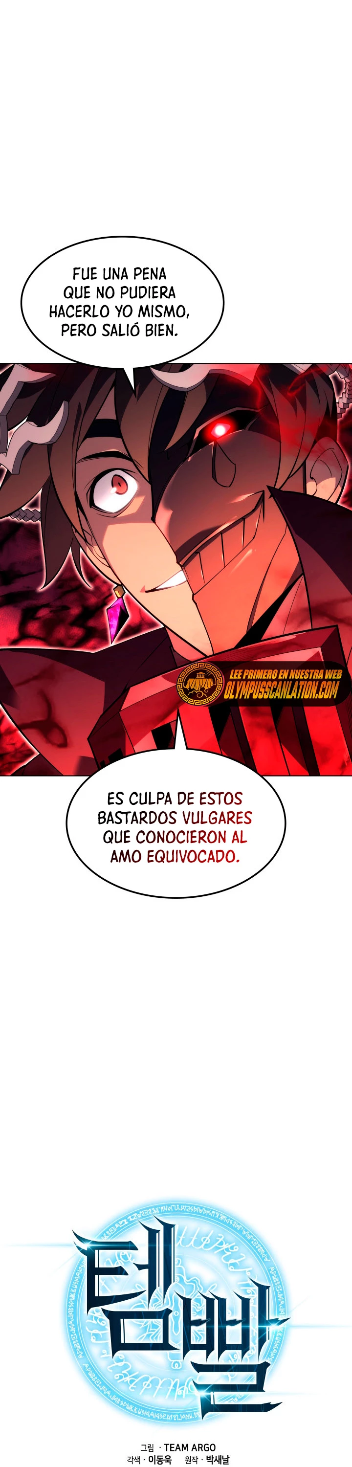 Overgeared Capitulo 131 página 9