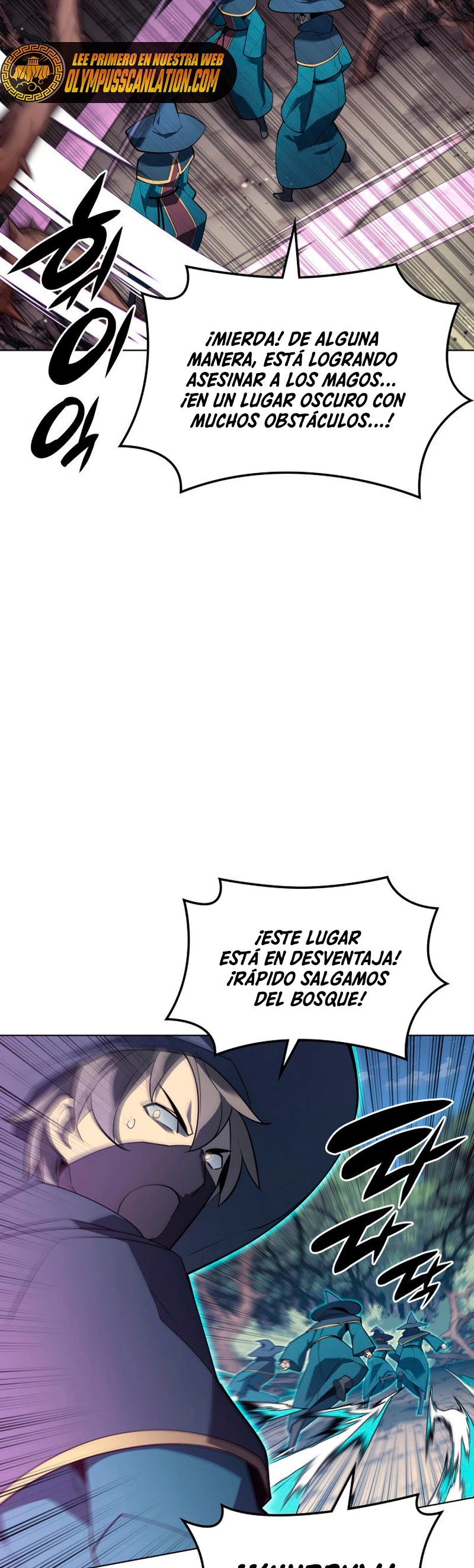 Overgeared Capitulo 132 página 16