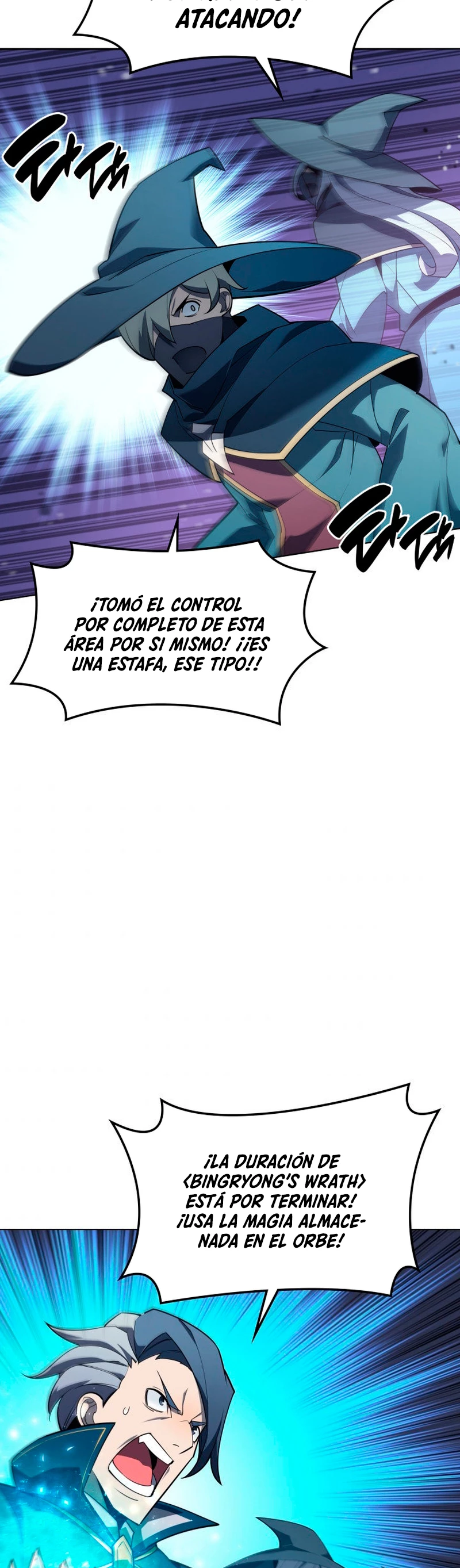 Overgeared Capitulo 132 página 44
