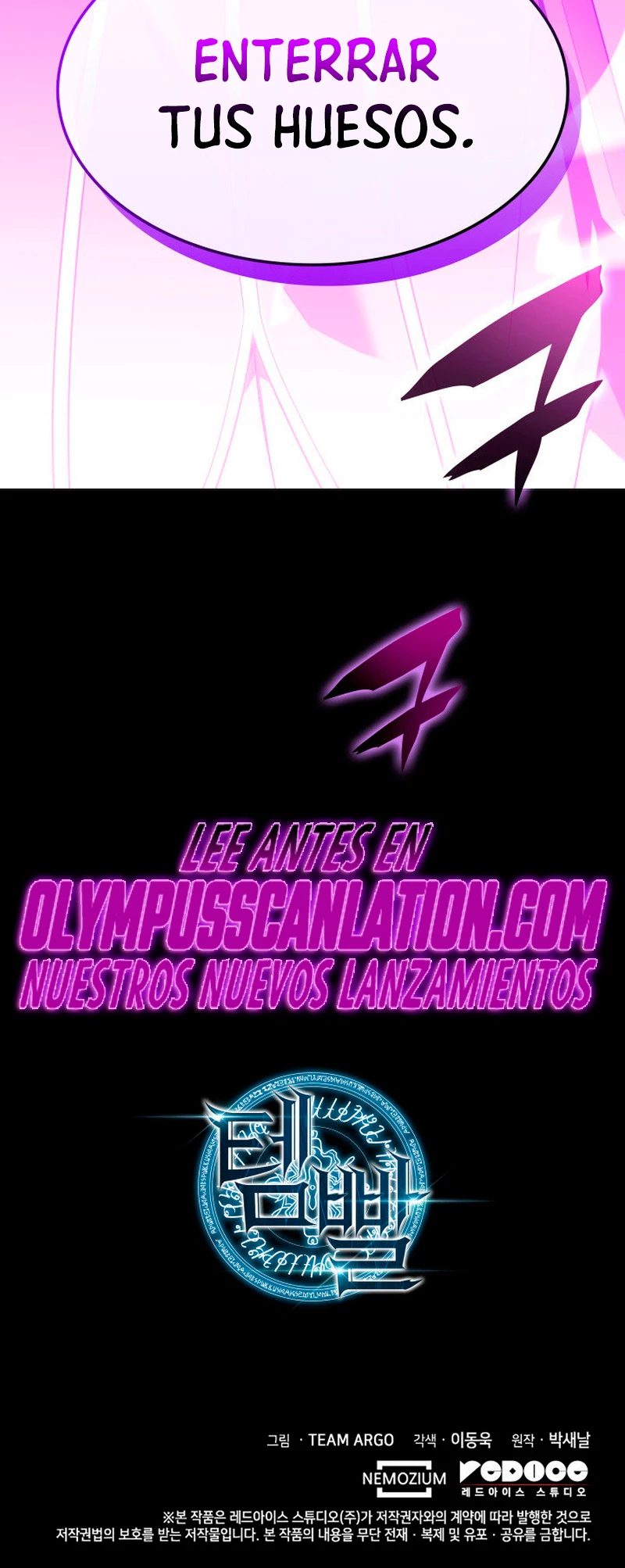 Overgeared Capitulo 132 página 76