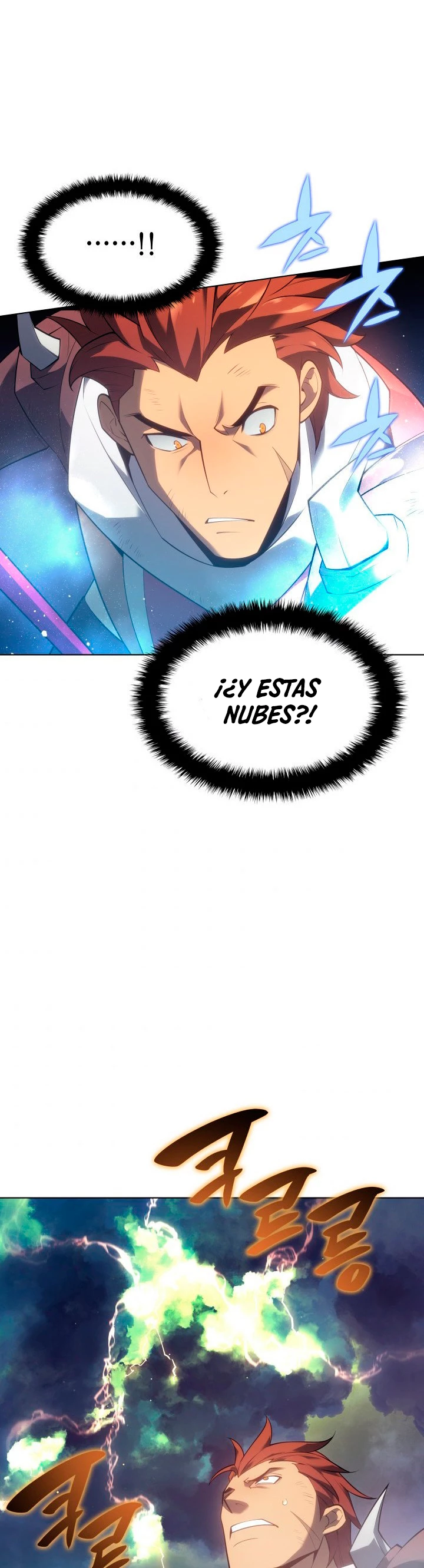 Overgeared Capitulo 133 página 23