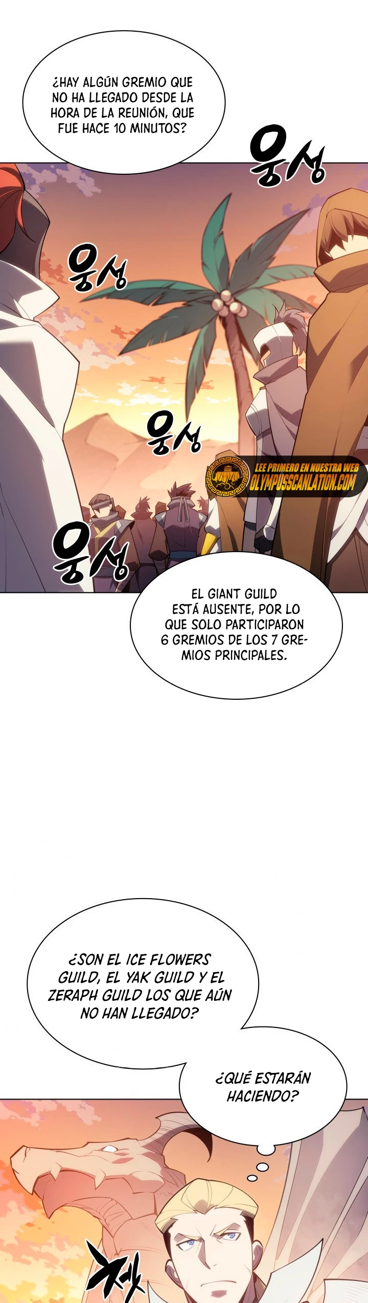 Overgeared Capitulo 133 página 40