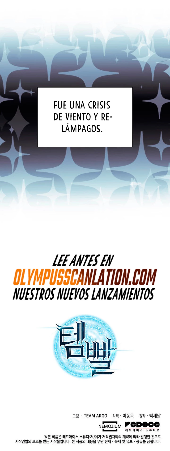 Overgeared Capitulo 133 página 77