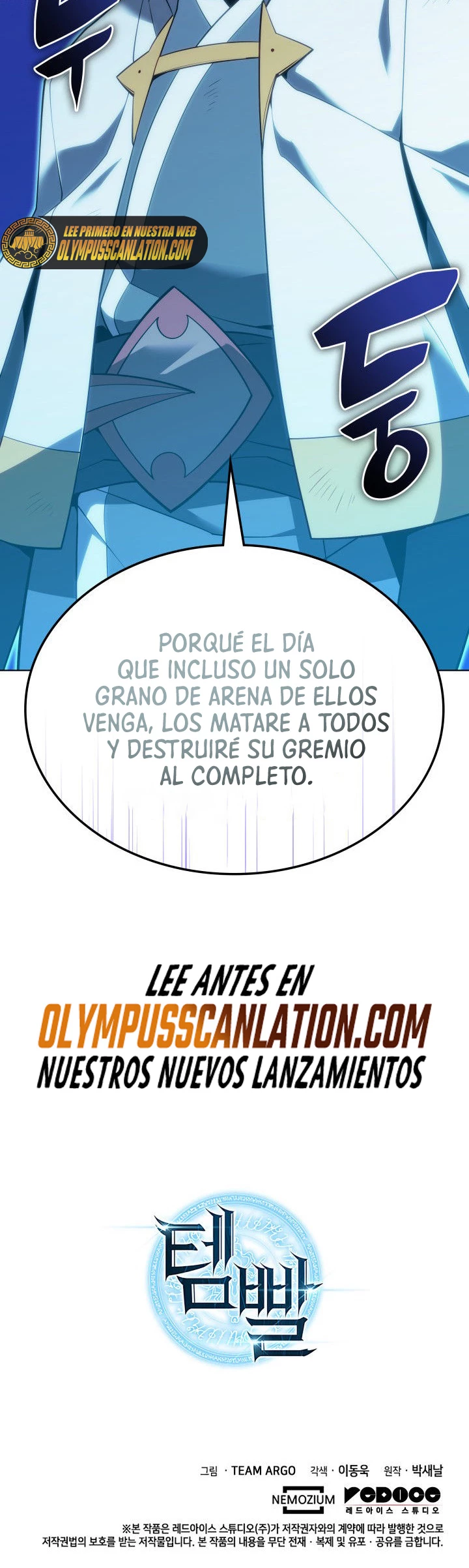 Overgeared Capitulo 136 página 74