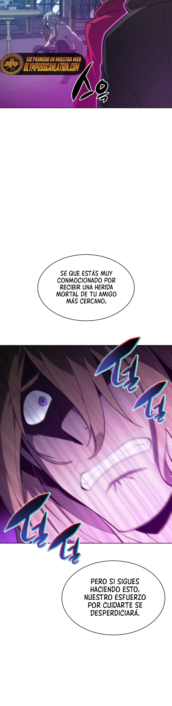 Overgeared Capitulo 137 página 41
