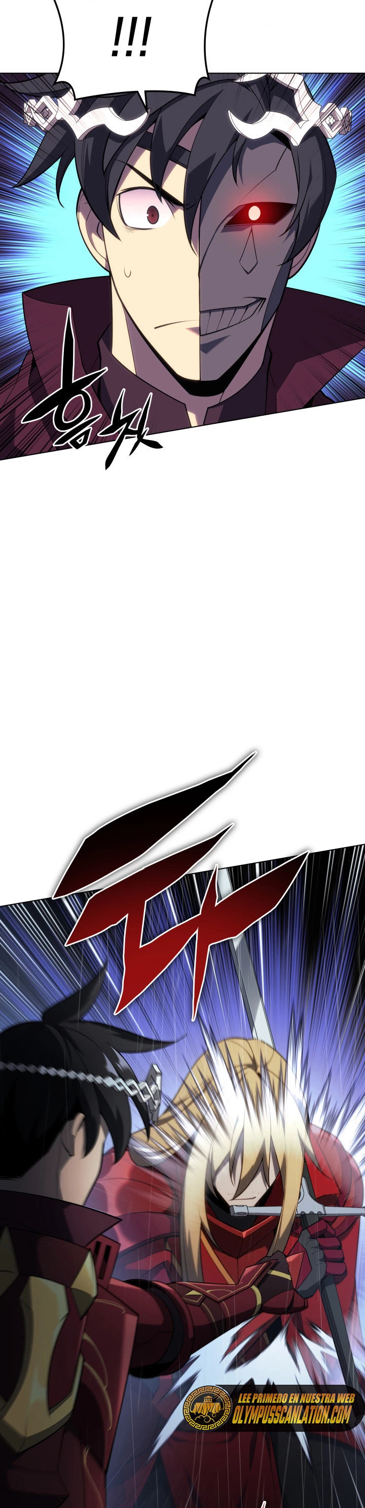 Overgeared Capitulo 139 página 29