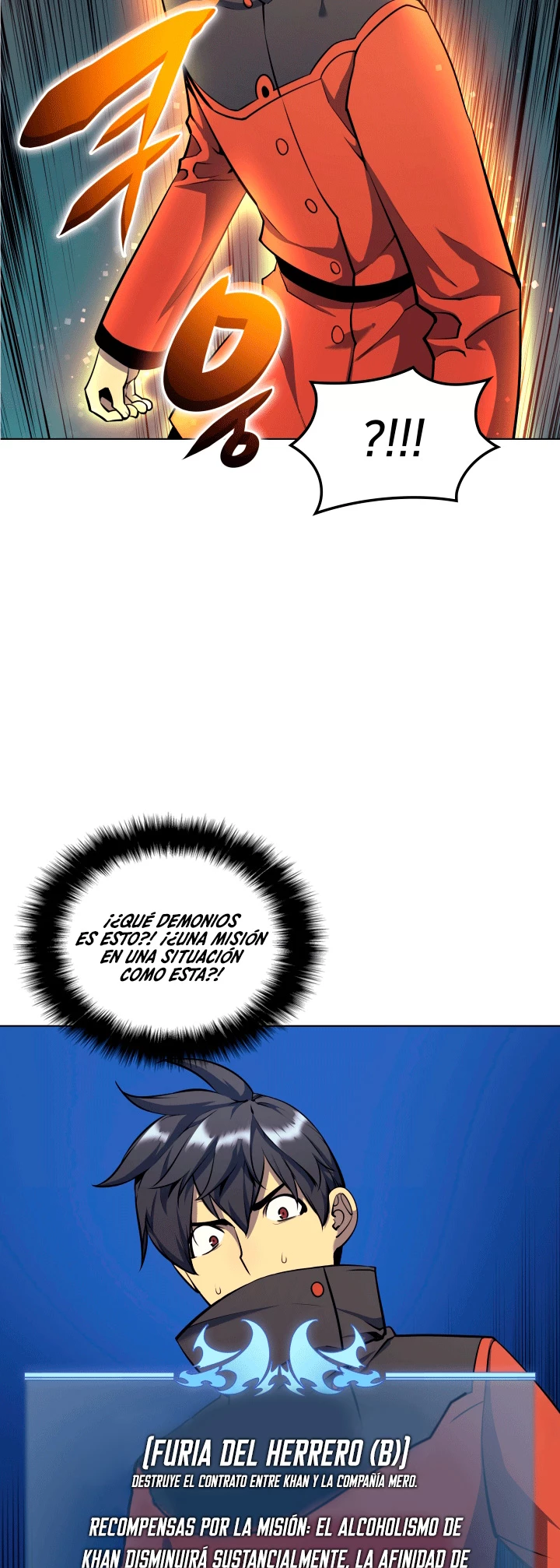 Overgeared Capitulo 14 página 29