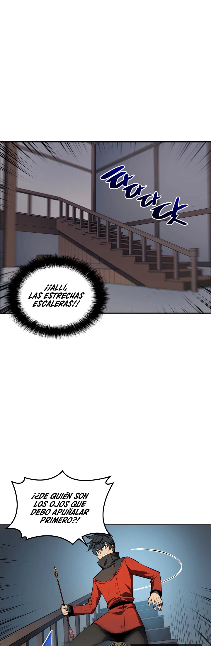Overgeared Capitulo 14 página 38