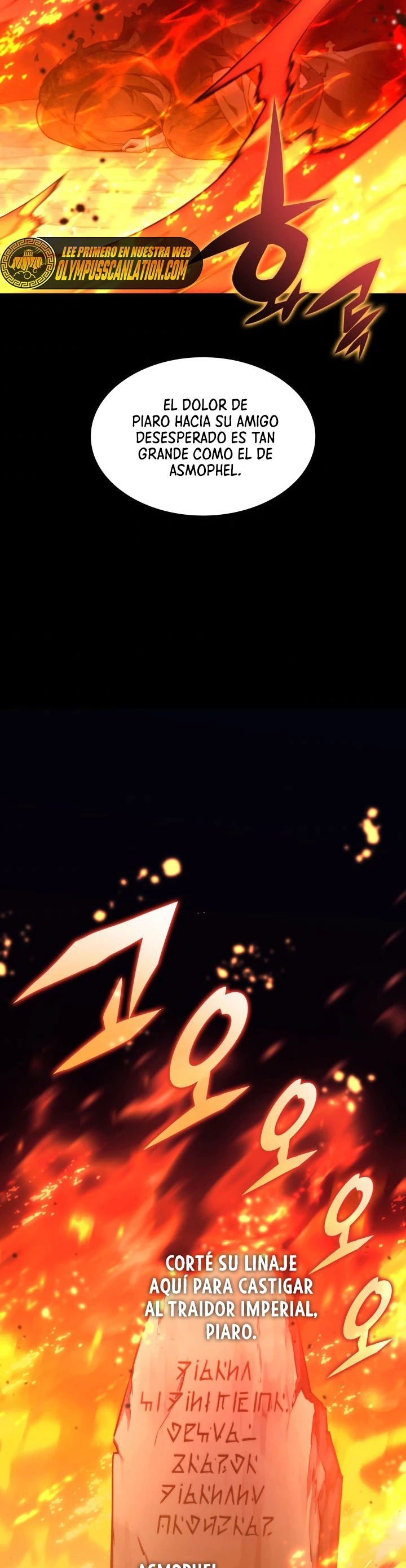 Overgeared Capitulo 140 página 45